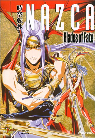 Nazca: Blades of Fate [DVD]