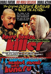 NEW Against The Kung Fu Rascals/ho (DVD)