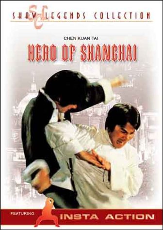 NEW Hero Of Shanghai (DVD)