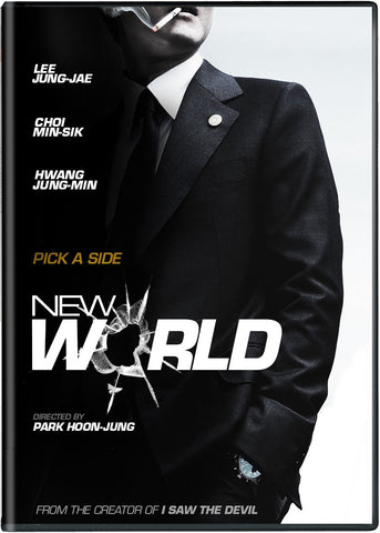 New World [DVD]