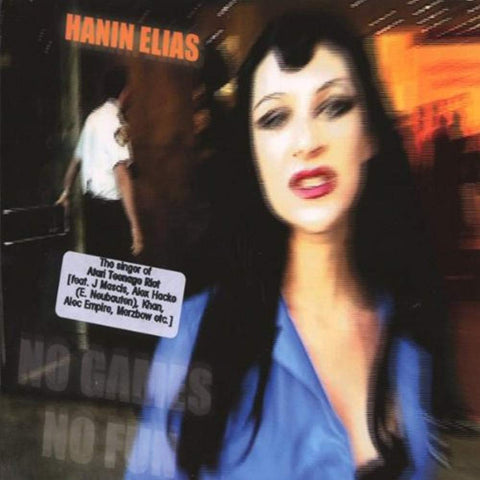 No Games No Fun [Audio CD] Hanin Elias; Mario Mentrup; Kahn and J. Mascis