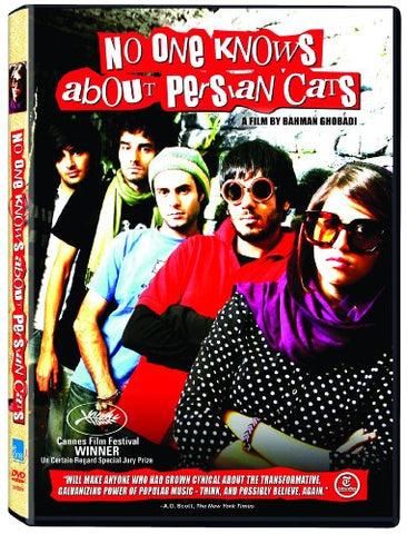 No One Knows About Persian Cats [DVD]