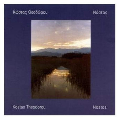 Nostos [Audio CD] Kostas Theodorou