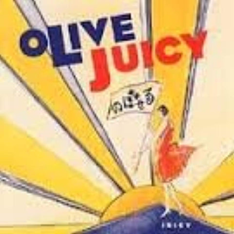 Olive Juicy [Audio CD] Juicy