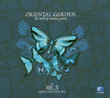 Oriental Garden 3 / Various [Audio CD] VARIOUS ARTISTS