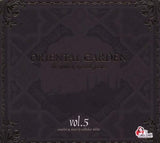 Oriental Garden V.5 [Audio CD] Various Artists