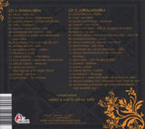 Oriental Garden V.5 [Audio CD] Various Artists