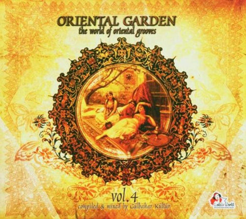 Oriental Garden-4 [Audio CD] VARIOUS ARTISTS