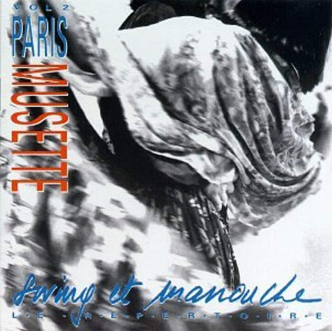Paris Musette, Vol. 2: Swing et Manouche [Audio CD] Various Artists