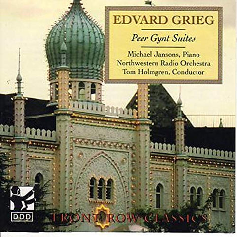 Peer Gynt Suites [Audio CD]