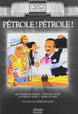 Pétrole! Pétrole! [DVD]