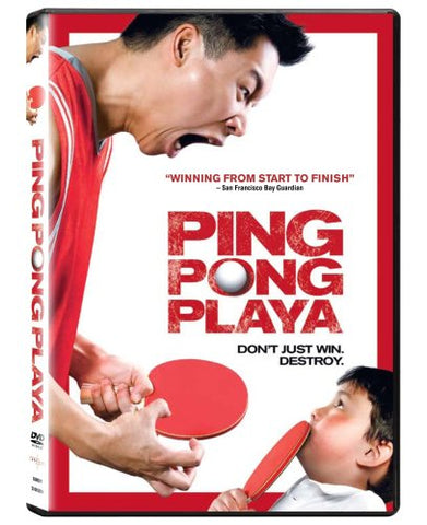 Ping Pong Playa [DVD]