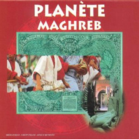 Planete Maghreb [Audio CD] Various