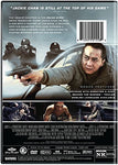 Police Story: Lockdown [DVD]