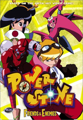 Power Stone Vol 5 [DVD]