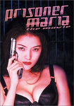 Prisoner Maria [DVD]