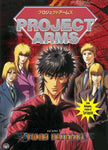 Project Arms: Vol. 8 Twas Brillig [DVD]