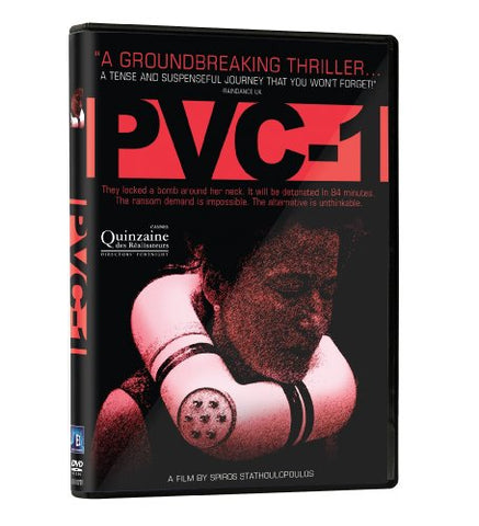 PVC-1 [DVD]