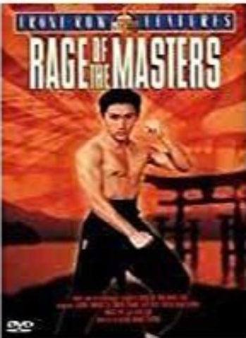 Rage Of The Masters'. (Martial Arts Film Starring Jimmy Wang Yu Chiao Chiao Tien Yeh Trang [DVD]