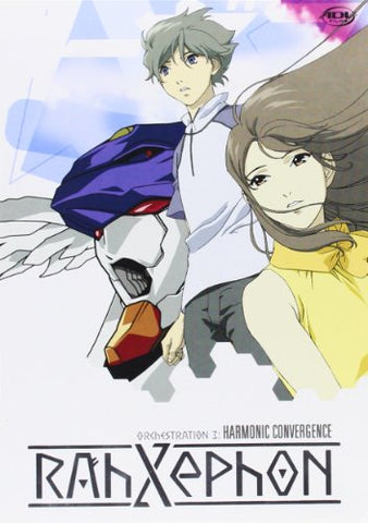 RahXephon: Orchestration 3: Harmonic Convergence (ep.10-12) [DVD]