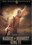 Raiders of Buddhist Kung Fu [DVD]