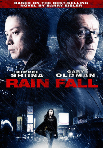 Rainfall [DVD]