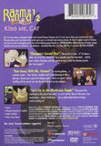 Ranma 1/2 Kiss Me,Cat V.3 [DVD]