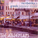 Rembetika & Greek Popular [Audio CD] Athenians