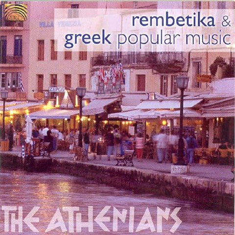 Rembetika & Greek Popular [Audio CD] Athenians