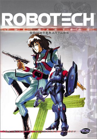 Robotech:V9 [DVD]