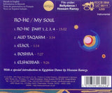 Ro-He [Audio CD] RAMZY HOSSAM/ESSAM RASHAD