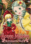 Rozen Maiden Traumend Vol. 1: Puppet Show [DVD]