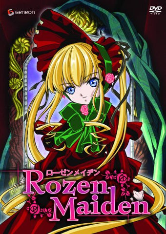 Rozen Maiden: V.1 Doll House (ep.1-4) [DVD]