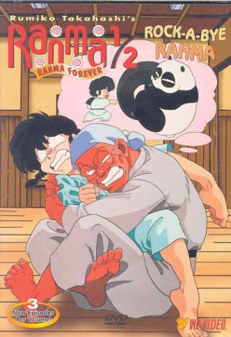 Rumiko Takahashi's Ranma 1/2 - Ranma Forever: Rock-a-bye Ranma [DVD]