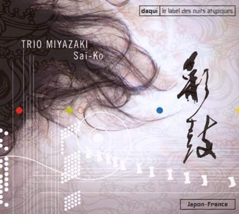 Sai-Ko [Audio CD] Trio Miyazaki