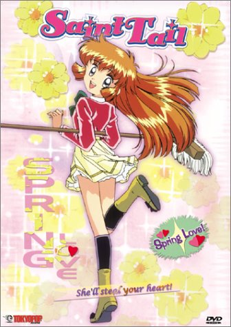 Saint Tail: V.3 Spring Love (ep.8-11) [DVD]