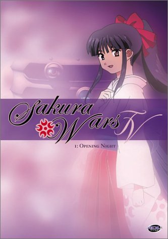 Sakura Wars TV: V.1 Opening Night (ep.1-5) [DVD]