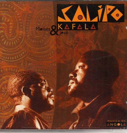 Salipo [Audio CD]