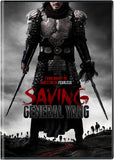 Saving General Yang (2013) (Sous-titres français) [DVD]