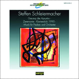 Schleiermacher: Gesand Des Apsyrtos / Various [Audio CD] Steffen Schleiermacher