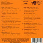 Shakuhachi: The Japanese Bamboo Flute [Audio CD] Richard Stagg; Rando Fukuda; Taizan Higuchi; Japanese Traditional and Hozan Yamamoto
