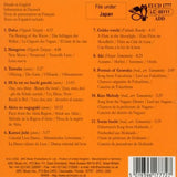 Shakuhachi: The Japanese Bamboo Flute [Audio CD] Richard Stagg; Rando Fukuda; Taizan Higuchi; Japanese Traditional and Hozan Yamamoto