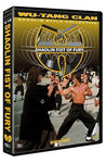 Shaolin Fist of Fury [DVD]