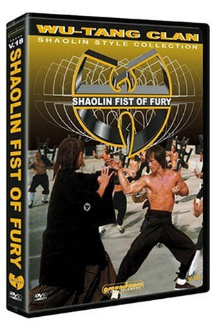 Shaolin Fist of Fury [DVD]