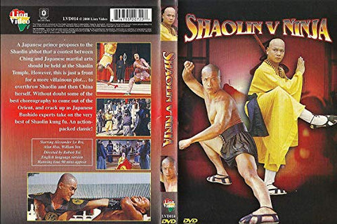 Shaolin vs. Ninja [DVD]