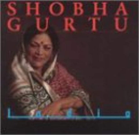 Shobha Gurtu [Audio CD] Gurtu, Shobha