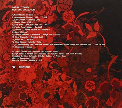 Skintone Collection [Audio CD] YOKOTA,SUSUMU