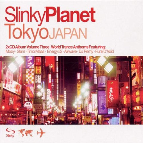Slinky Planet: Tokyo Japan [Audio CD] Various Artists