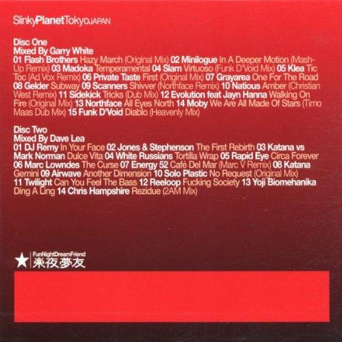 Slinky Planet: Tokyo Japan [Audio CD] Various Artists
