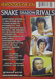 Snake Shadow Rivals [DVD]